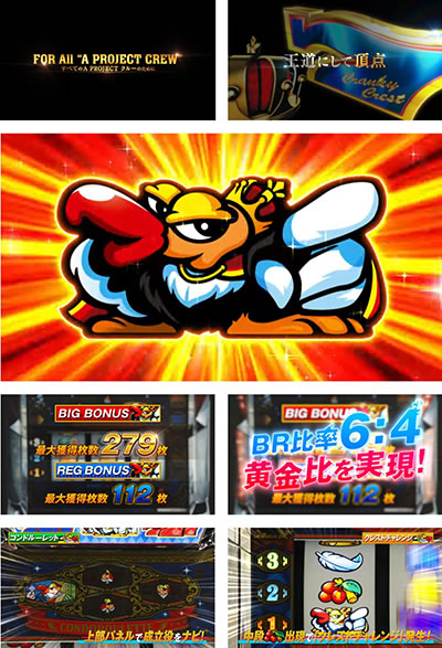 �N�����L�[�N���X�g