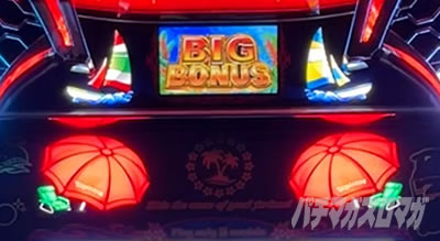 �X�}�X�� �g���s�J�[�i