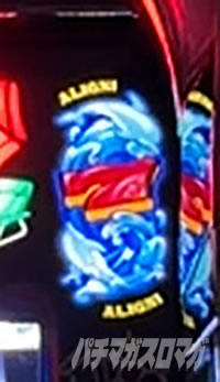 �X�}�X�� �g���s�J�[�i