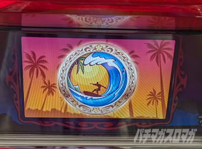 �X�}�X�� �g���s�J�[�i