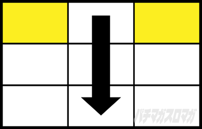 �X�}�X�� �g���s�J�[�i