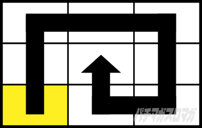 �X�}�X�� �g���s�J�[�i