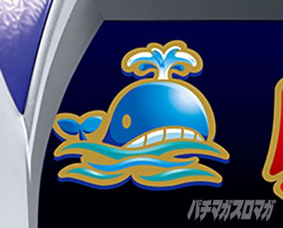 �X�}�X�� �g���s�J�[�i