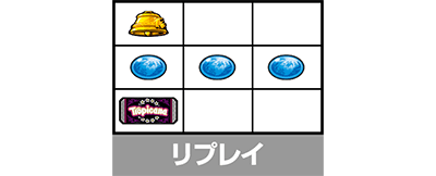 �X�}�X�� �g���s�J�[�i