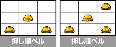 �X�}�X�� �g���s�J�[�i