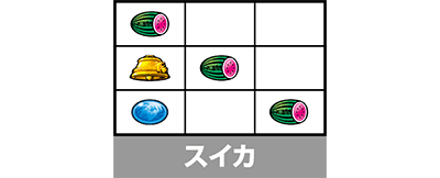 �X�}�X�� �g���s�J�[�i