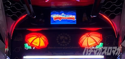 �X�}�X�� �g���s�J�[�i