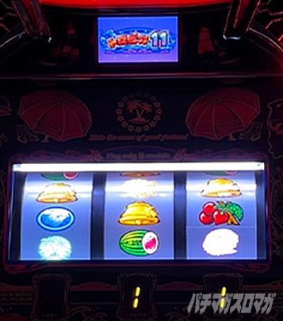 �X�}�X�� �g���s�J�[�i