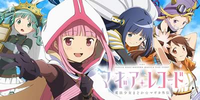 �X�}�X�� �}�M�A���R�[�h ���@�����܂ǂ����}�M�J�O�`