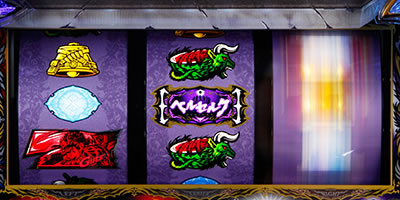 �p�`�X�� �x���Z���N