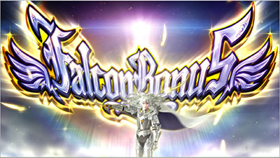 �p�`�X�� �x���Z���N