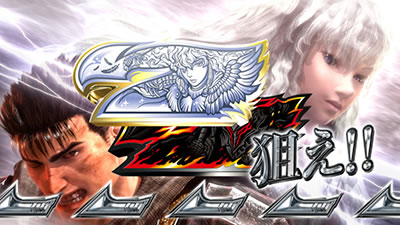 �p�`�X�� �x���Z���N