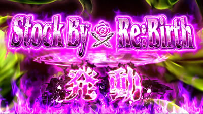 �p�`�X�� �x���Z���N