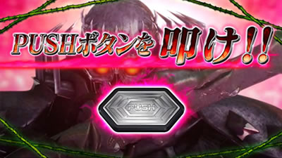 �p�`�X�� �x���Z���N