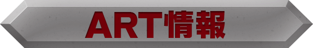 ART���