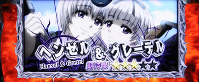 �u���b�N���O�[��3