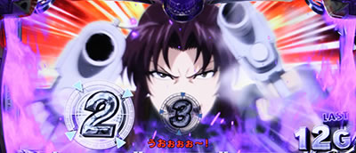 �u���b�N���O�[��3