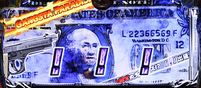 �u���b�N���O�[��3