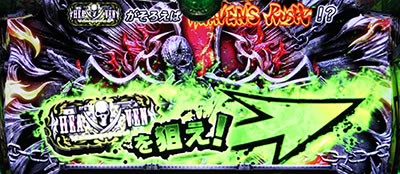 �u���b�N���O�[��3