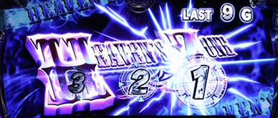 �u���b�N���O�[��3