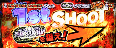 �u���b�N���O�[��3