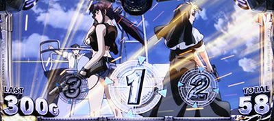 �u���b�N���O�[��3