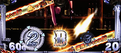 �u���b�N���O�[��3