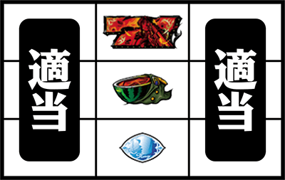 �u���b�N���O�[��3