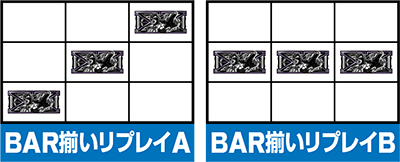 �p�`�X�� �}�b�nGoGoGo