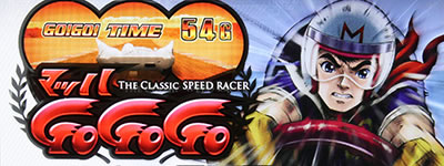 �p�`�X�� �}�b�nGoGoGo