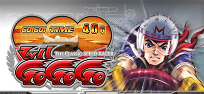 �p�`�X�� �}�b�nGoGoGo