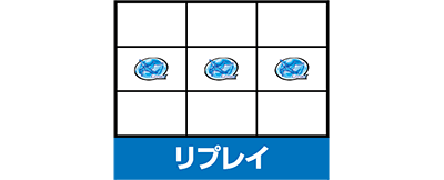 �p�`�X�� �}�b�nGoGoGo