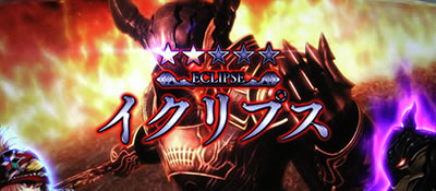 �p�`�X�� ���[�h �I�u ���@�[�~���I�� Re: