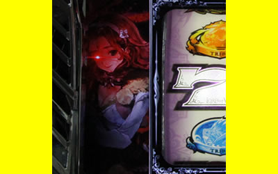 �p�`�X�� ���[�h �I�u ���@�[�~���I�� Re: