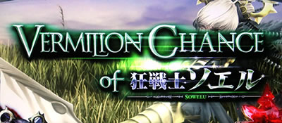 �p�`�X�� ���[�h �I�u ���@�[�~���I�� Re: