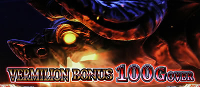 �p�`�X�� ���[�h �I�u ���@�[�~���I�� Re: