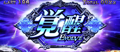 �p�`�X�� ���[�h �I�u ���@�[�~���I�� Re: