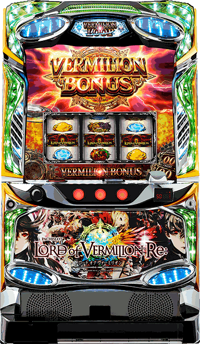 �p�`�X�� ���[�h �I�u ���@�[�~���I�� Re:��ʐ^