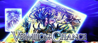 �p�`�X�� ���[�h �I�u ���@�[�~���I�� Re: