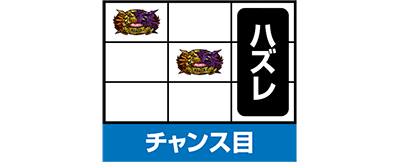 �p�`�X�� ���[�h �I�u ���@�[�~���I�� Re: