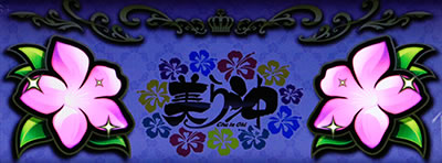 ��AT ���牫