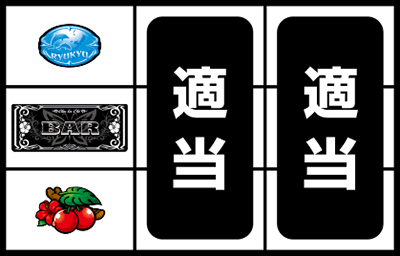 ��AT ���牫