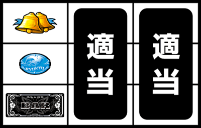 ��AT ���牫