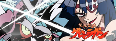 �p�`�X�� �V���˔j�O�������K��