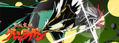 �p�`�X�� �V���˔j�O�������K��