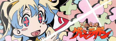 �p�`�X�� �V���˔j�O�������K��