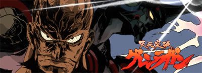 �p�`�X�� �V���˔j�O�������K��