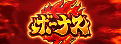 �p�`�X�� �V���˔j�O�������K��