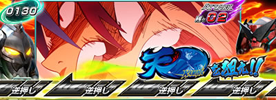 �p�`�X�� �V���˔j�O�������K��