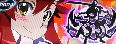 �p�`�X�� �V���˔j�O�������K��